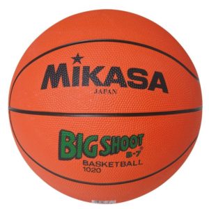 Mikasa Míč basketbalový 1020